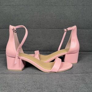 Elegant Pink Heels